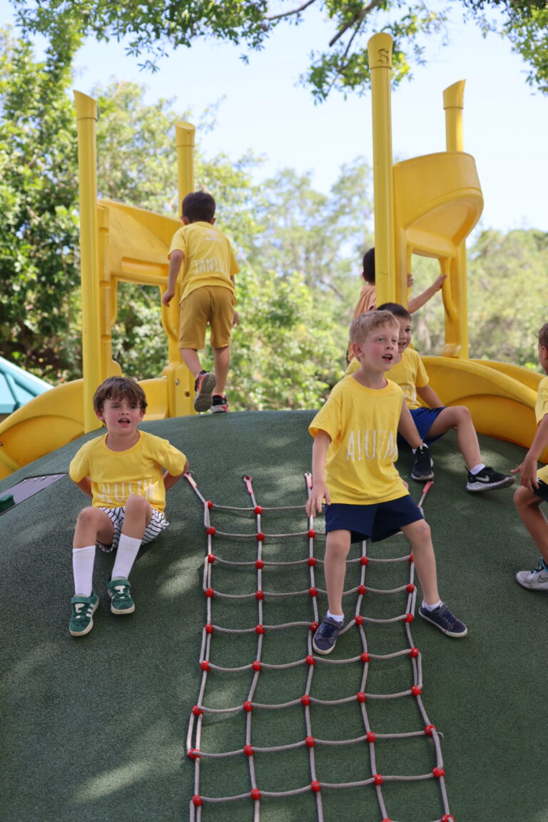 CENTRO JUVENIL JUDIO LATINO EN MIAMI